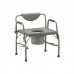 NOVA Heavy Duty Commode with Drop-Arm & Extra Wide Seat